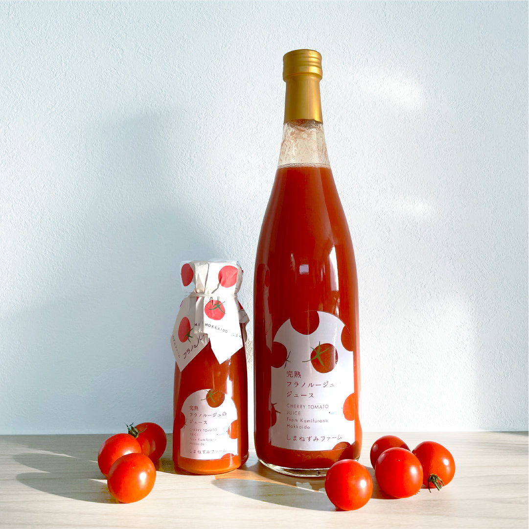 2025ヴィンテージ】フラノルージュの完熟ジュース 3本セット – しま