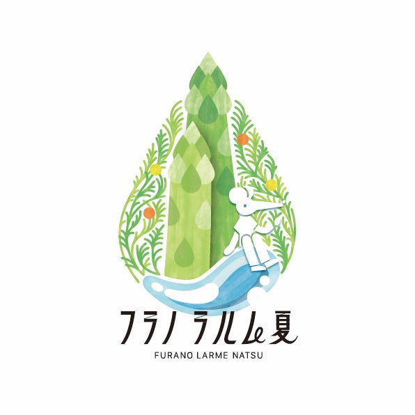 【7月予約販売】まるごと しまねずみファームの夏野菜4種セット