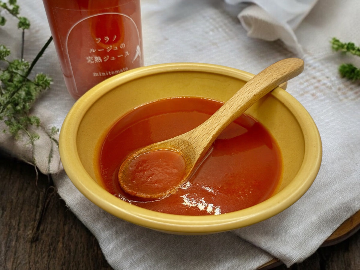 【2025ヴィンテージ】フラノルージュの完熟ジュース 3本セット