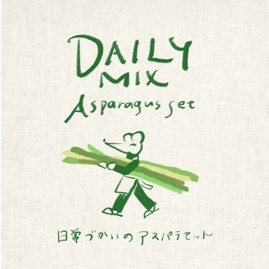 【2026 L・M、ホワイトグリーンサイズまちまち】DAIRY MIXアスパラ 北海道 上富良野産 【春芽】