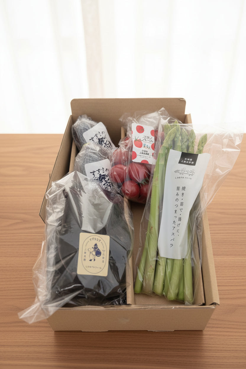 【2026年夏】まるごと しまねずみファームの夏野菜4種セット