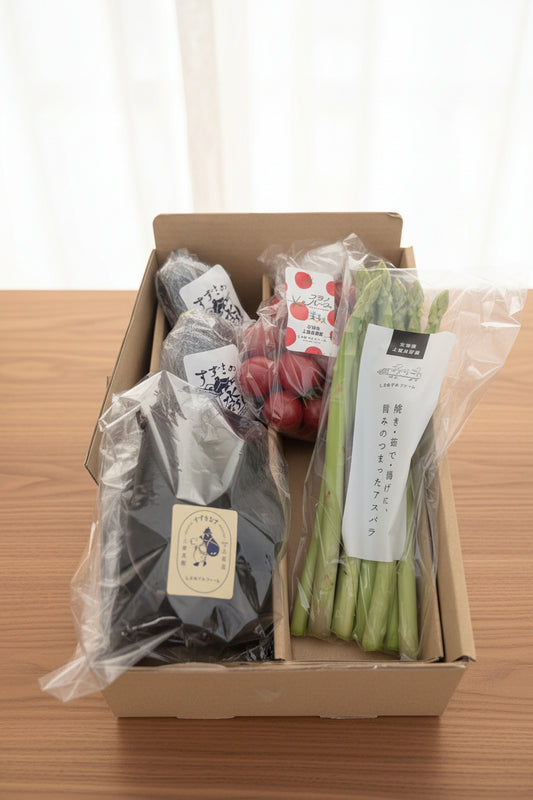 【2026年夏】まるごと しまねずみファームの夏野菜4種セット