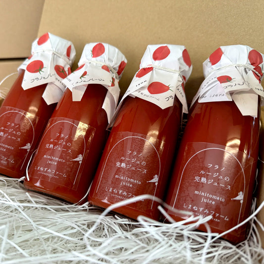 【ご自宅にもギフトにも】2025ヴィンテージフラノルージュの完熟ジュース180ml×４本