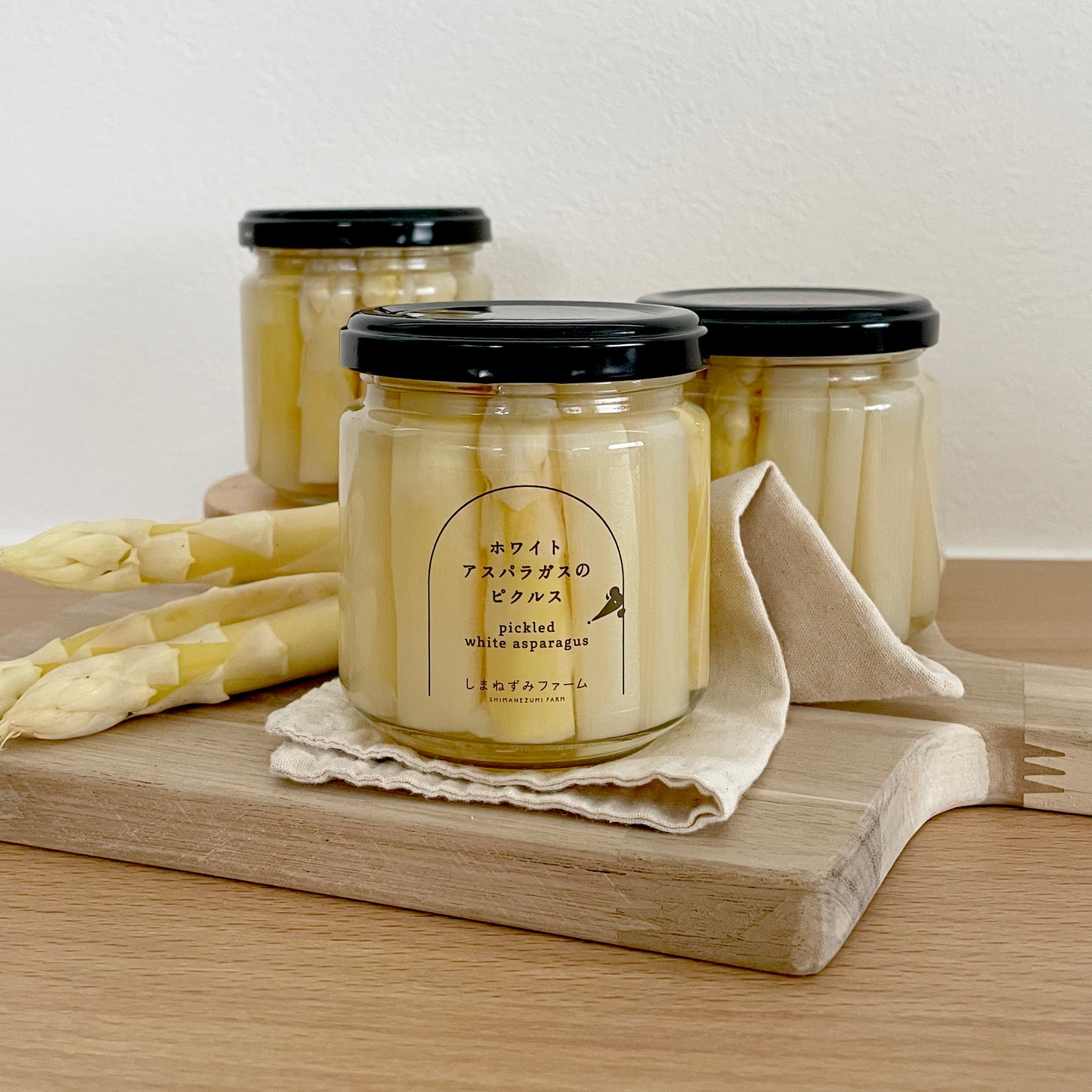 【やさしい味】シャルキュトリーアカイシと しまねずみファームのホワイトアスパラピクルス